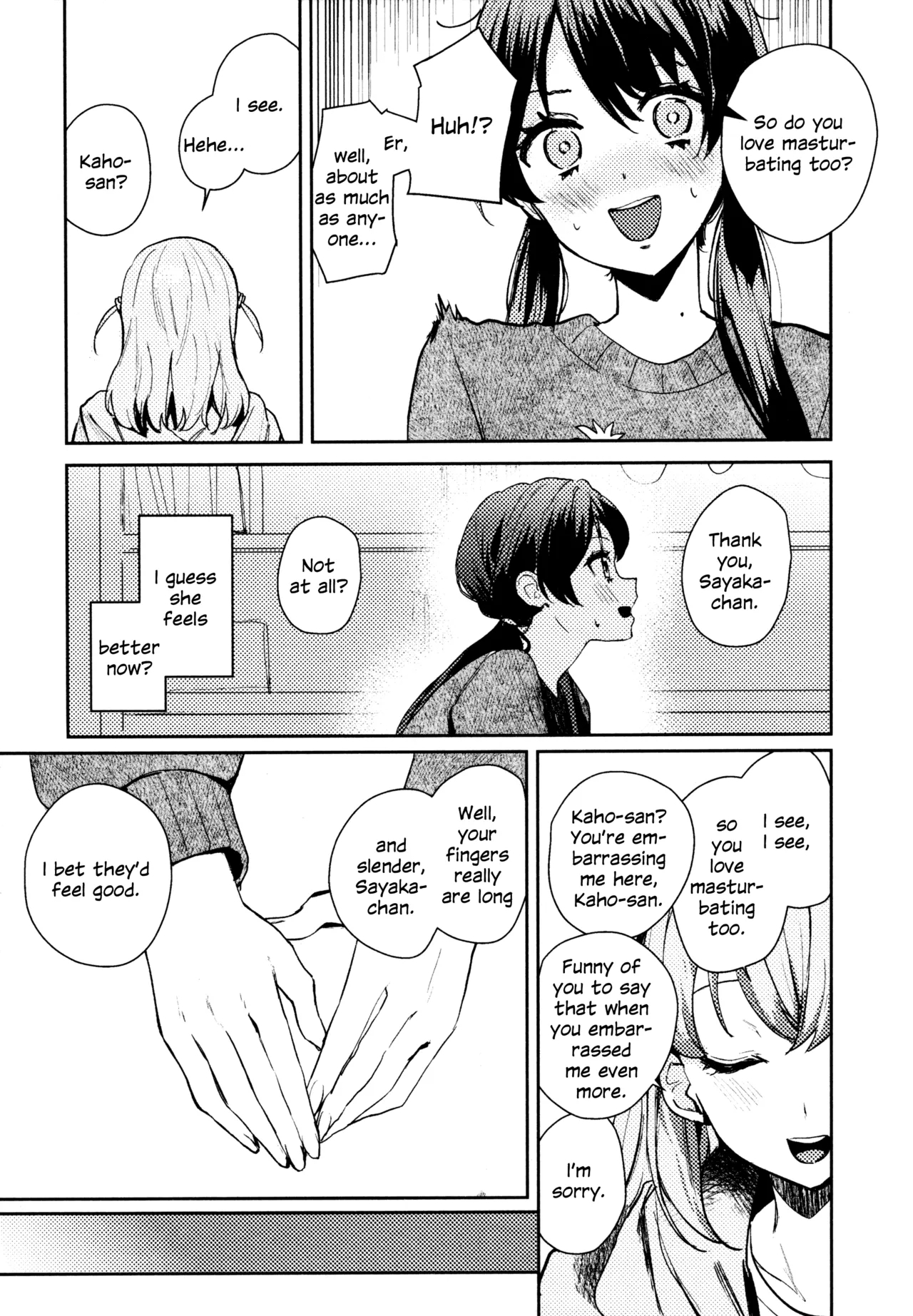 Aspherical Love - Page 12