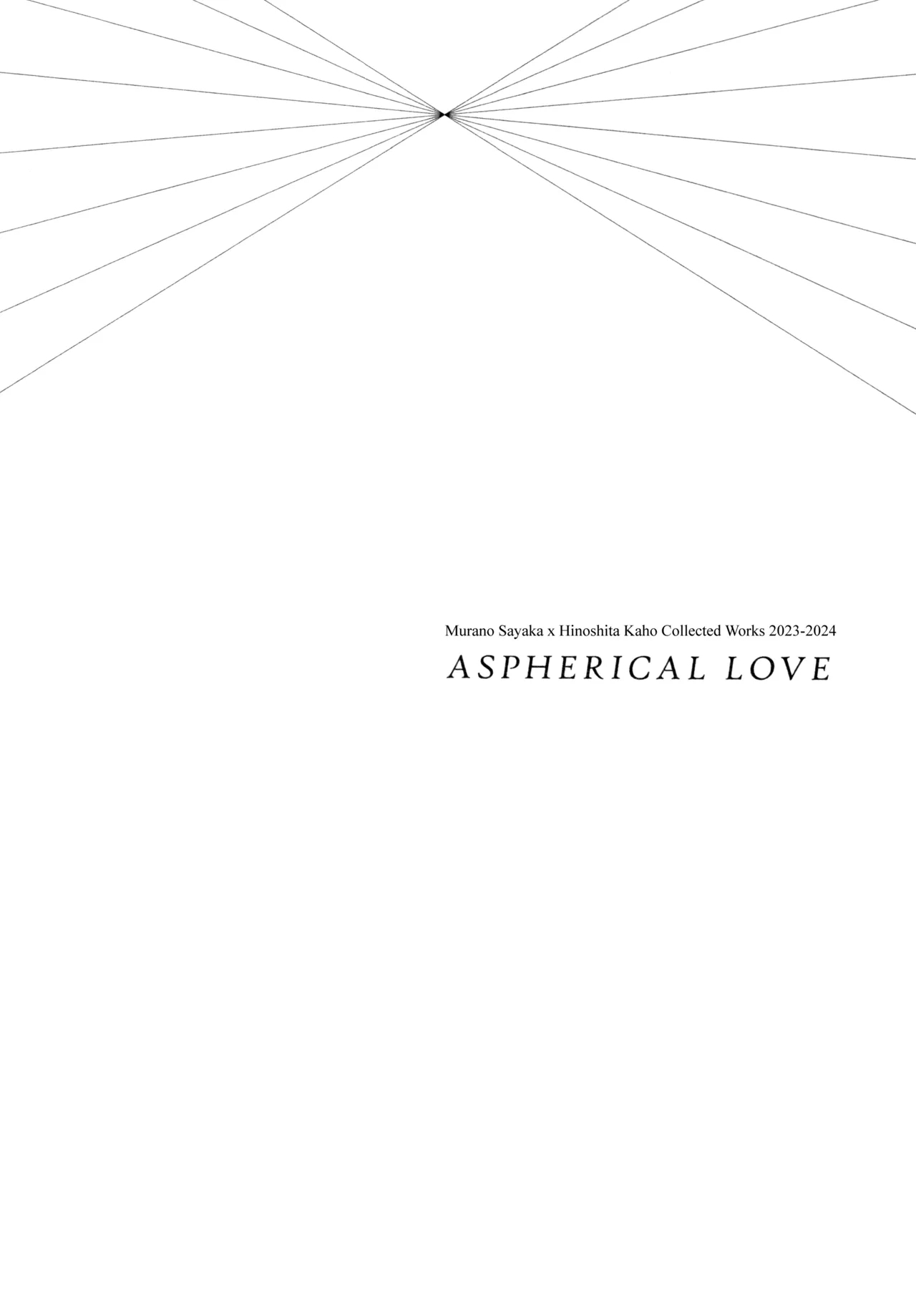 Aspherical Love - Page 3