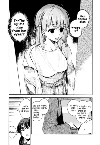 Aspherical Love 7