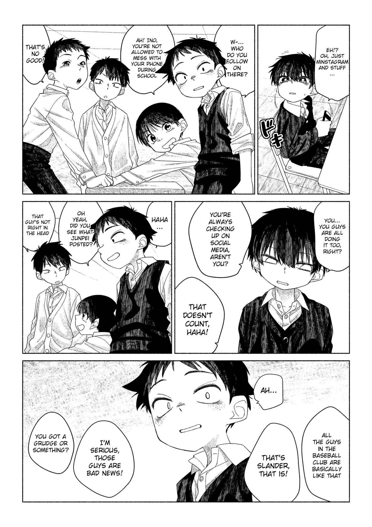 Omae ga ichiban kawaii! | You're the cutest! - Page 6