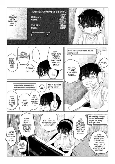 Omae ga ichiban kawaii! | You're the cutest! 9