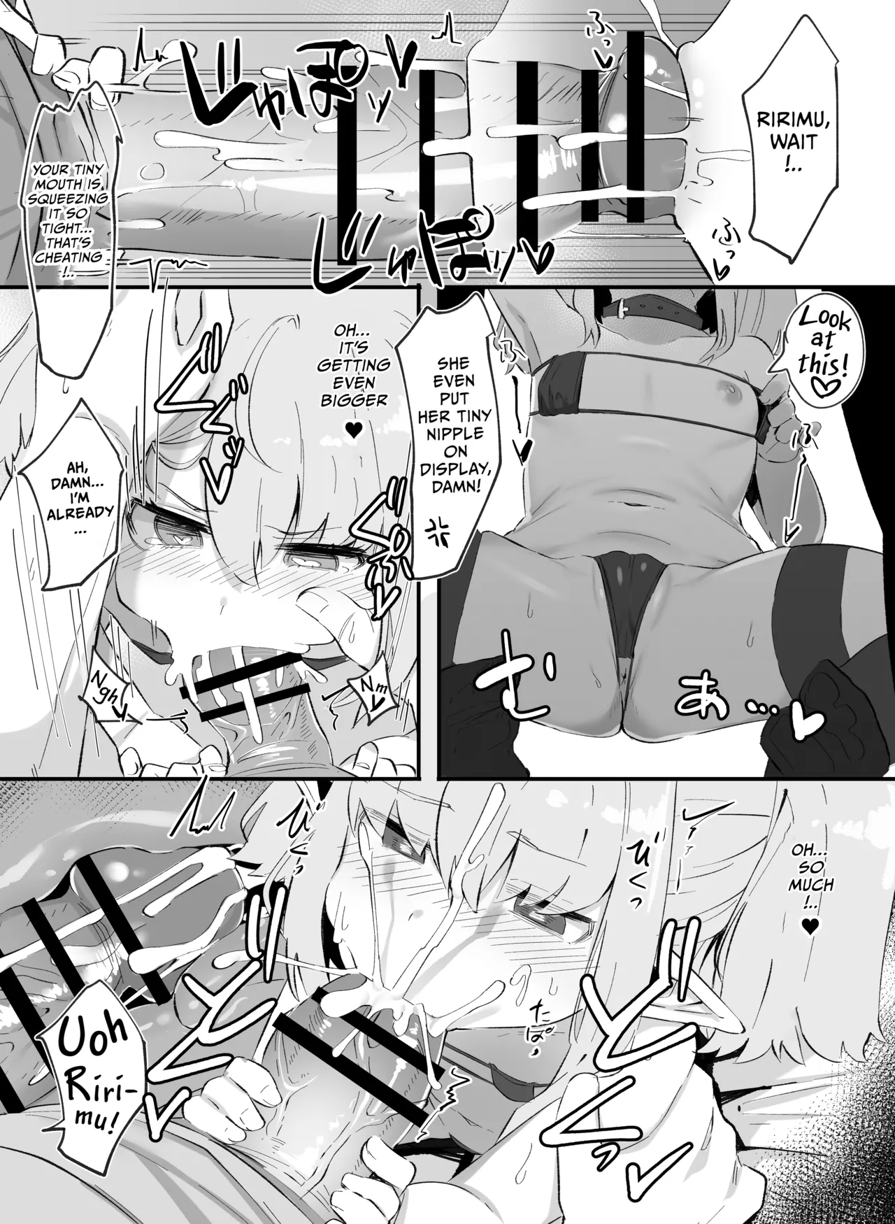 Motto! Ririmu to Asobou? | Let's Play with a Succubus One More Time? - Page 7