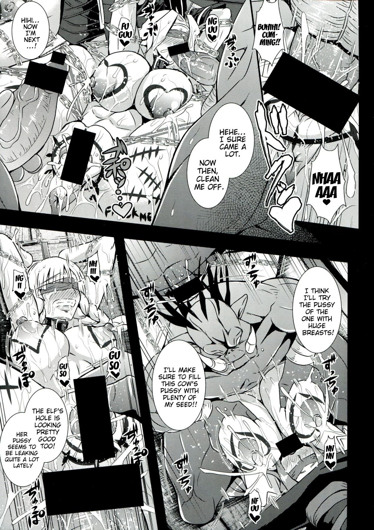 Dorei Yousai - Slave Stronghold - Page 18