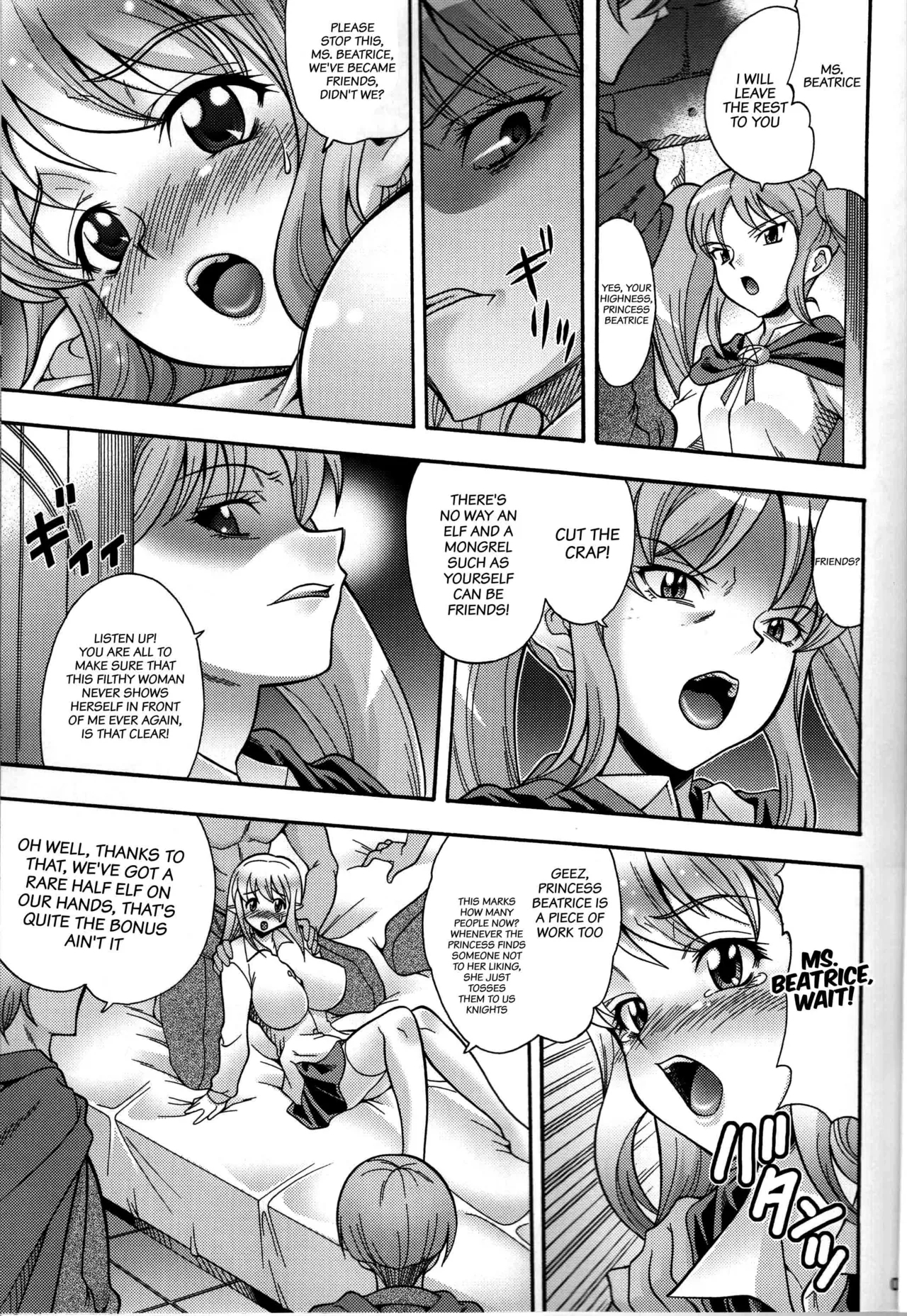 Toriaezu Tiffania o Yattokou - Page 4