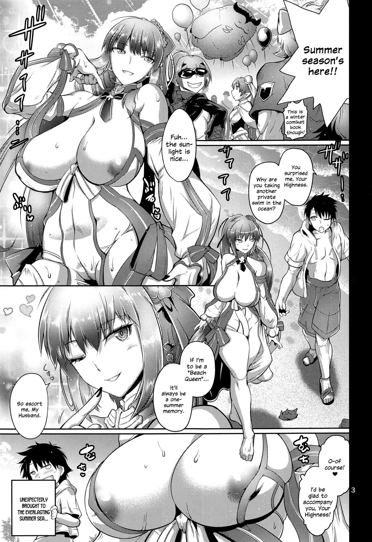 Maguwari Okisaki - Page 2