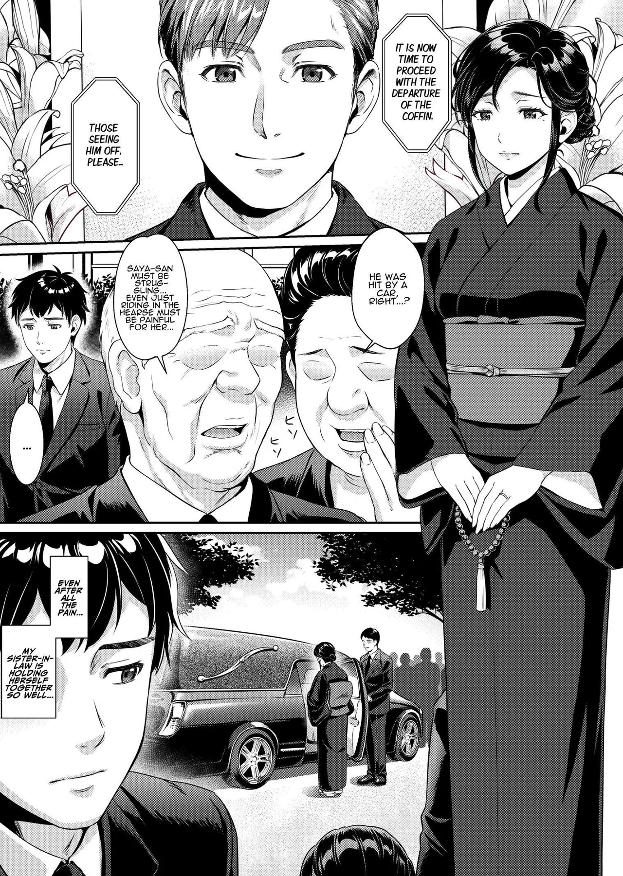 [南北めごち (森深雪)] 義姉さん、何着ても似合いますねー未亡人の義姉と俺の淫らな日々ー - Hentaiaz.com - 2