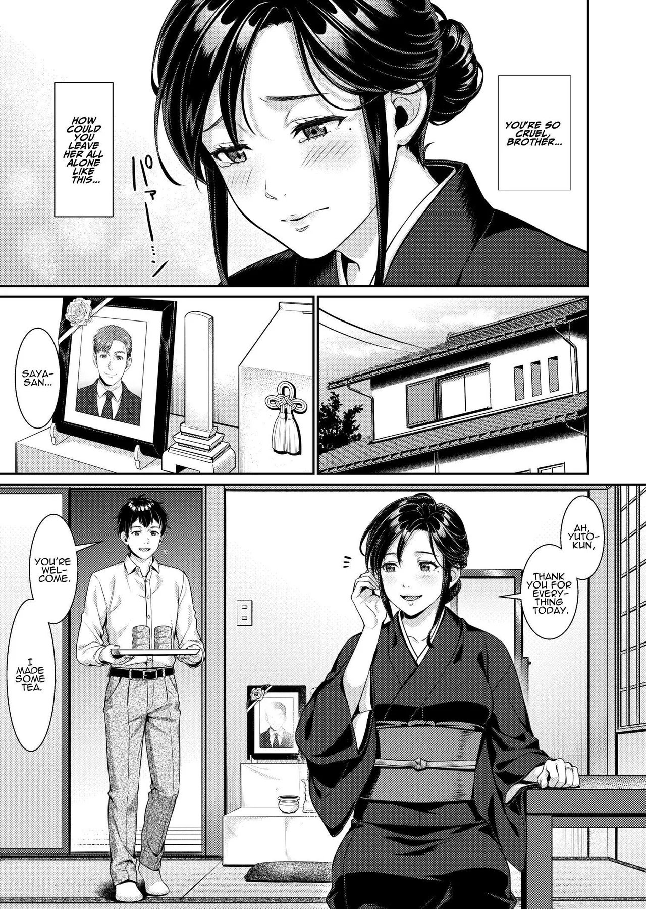 [南北めごち (森深雪)] 義姉さん、何着ても似合いますねー未亡人の義姉と俺の淫らな日々ー - Hentaiaz.com - 3