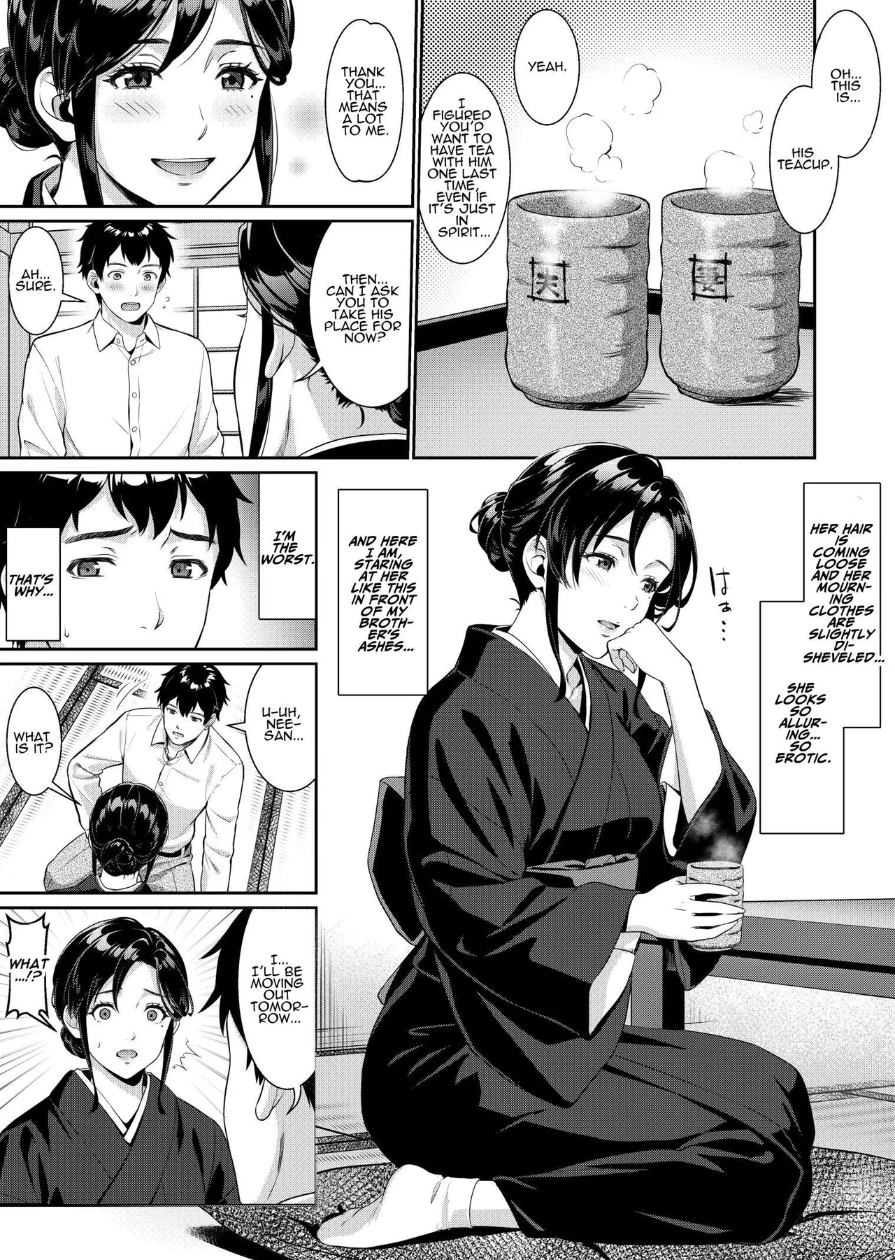 NeeMiboujin no Gishi to Ore no Midara na Hibiin-law - Page 4