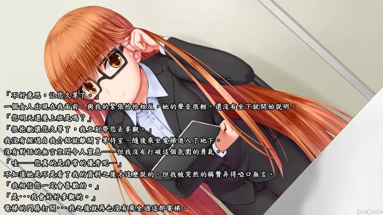 #558606 Hentaiaz.com - Hentaiaz.com - 3