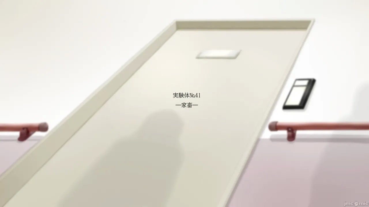 Beginning black M - Page 4