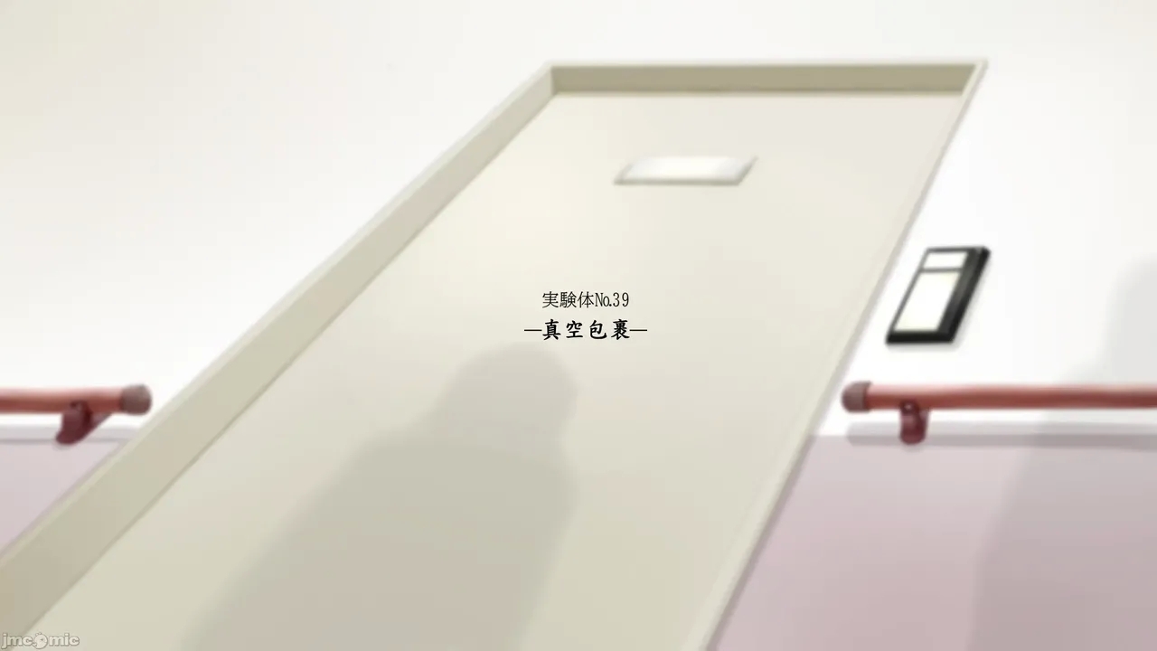 Beginning black M - Page 9