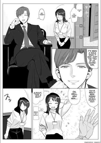 A story about a proud career woman being seduced by her bad divorced boss 10