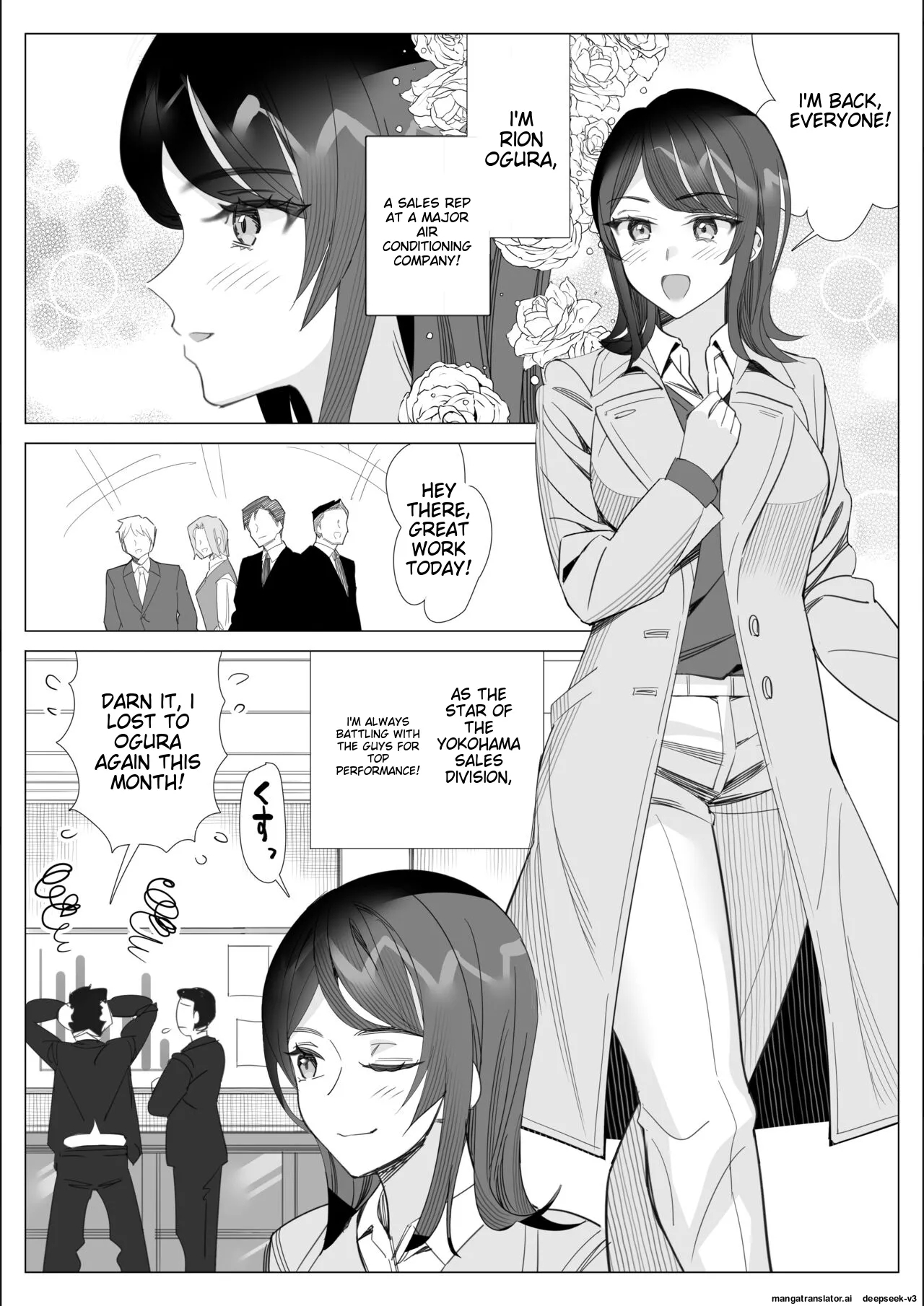 A story about a proud career woman being seduced by her bad divorced boss - Page 2