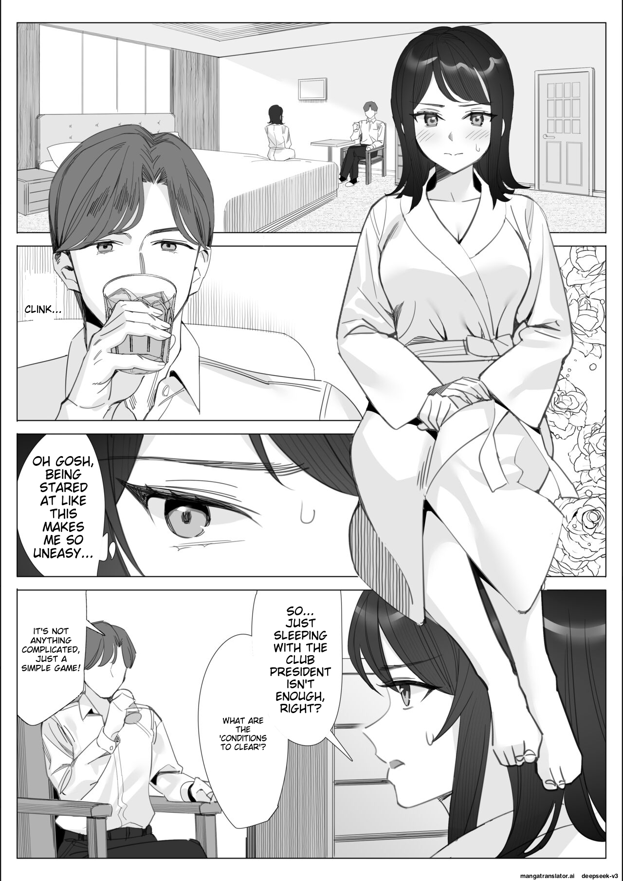 A story about a proud career woman being seduced by her bad divorced boss - Page 22