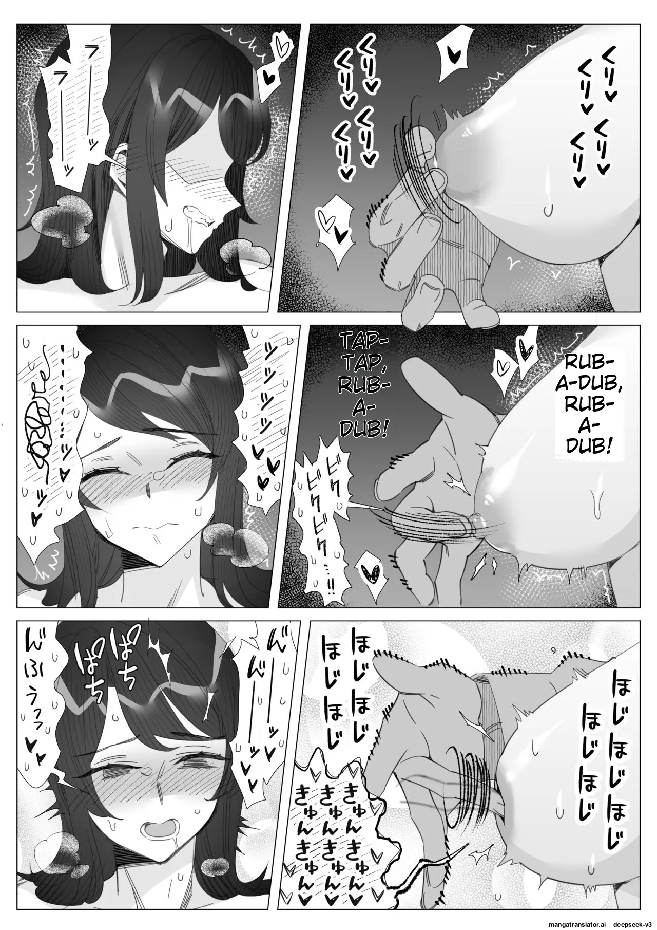 A story about a proud career woman being seduced by her bad divorced boss - Page 29
