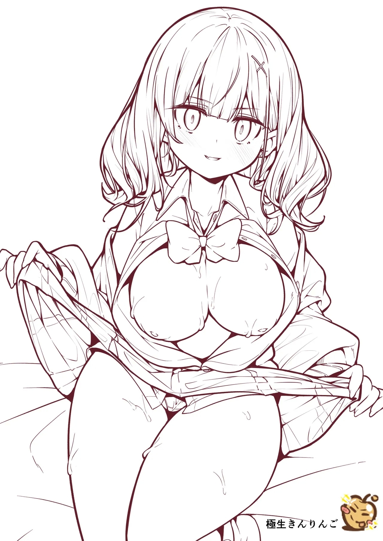 僕がお姉ちゃんの友達とえっちしているコトは誰も知らない。 - Page 38