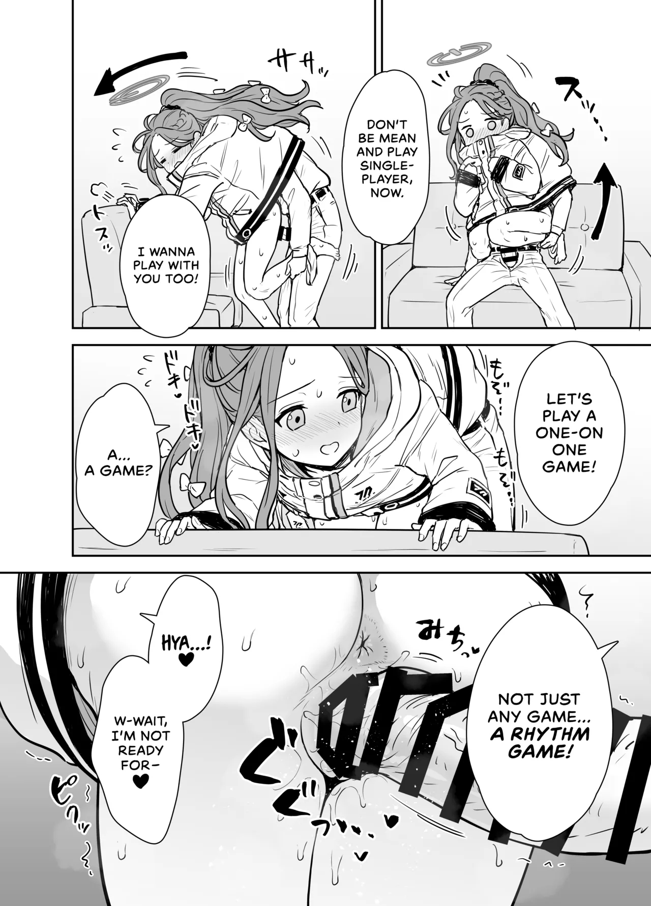 Yuzu to Micchaku Rhythm Game! | Snuggling with Yuzu! A Rhythm Game - Page 11