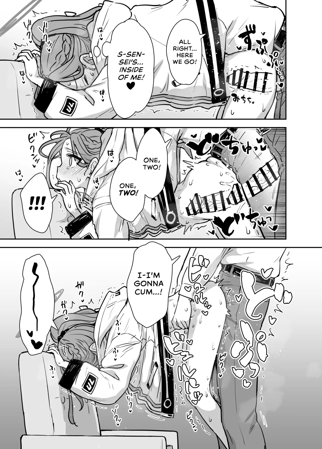 Yuzu to Micchaku Rhythm Game! | Snuggling with Yuzu! A Rhythm Game - Page 12