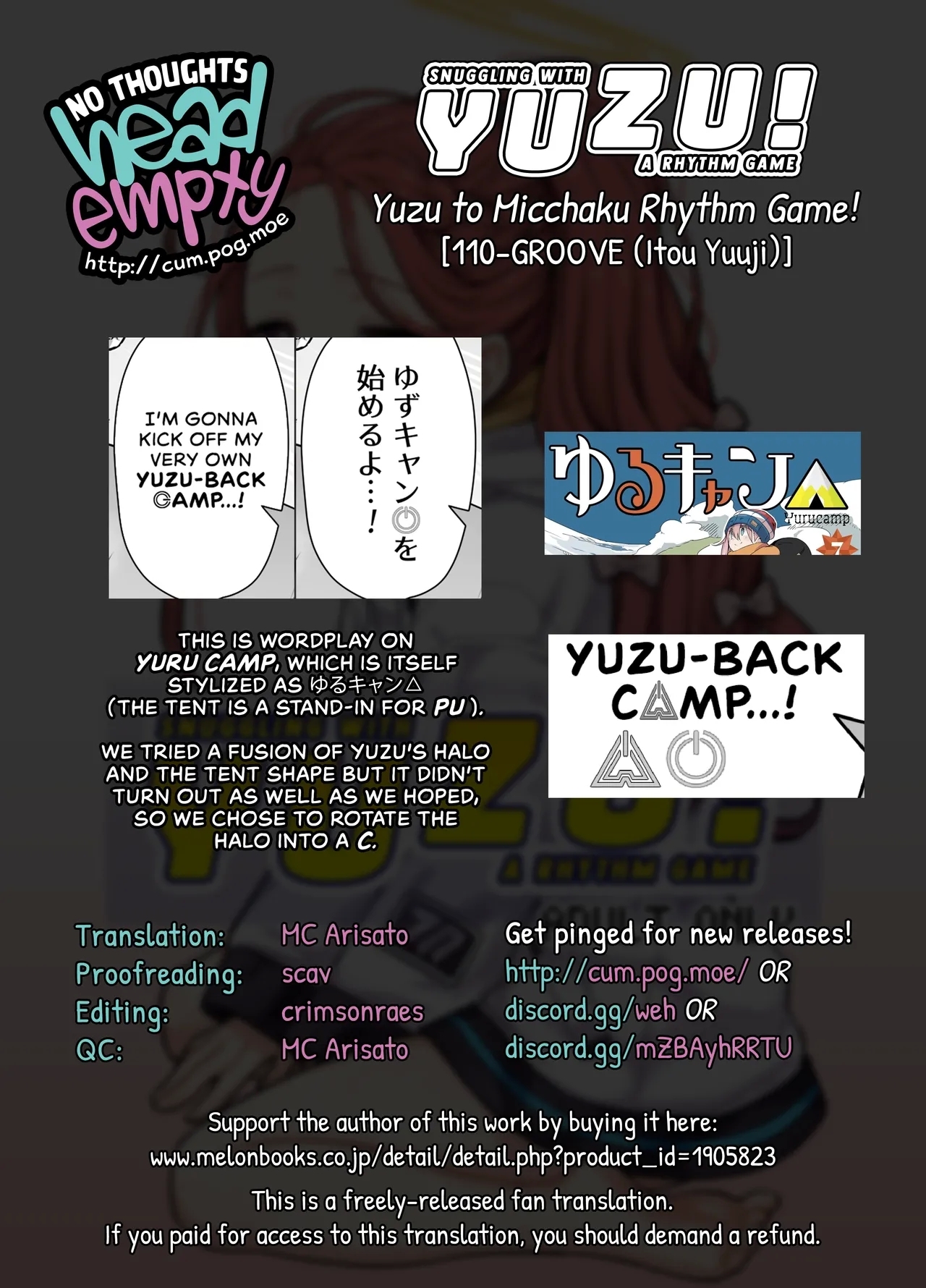 Yuzu to Micchaku Rhythm Game! | Snuggling with Yuzu! A Rhythm Game - Page 19