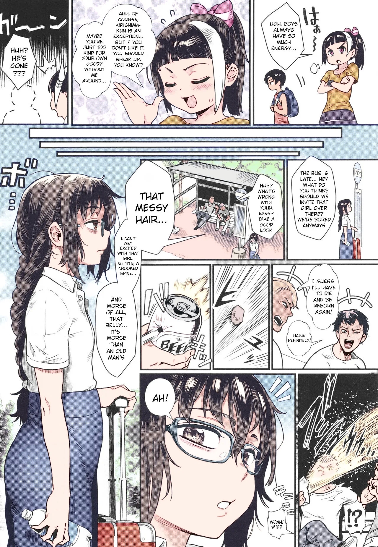 #558649 Hentaiaz.com - Hentaiaz.com - 3