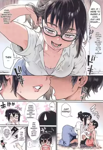 Shounen ga Otona ni Natta Natsu Ch.1-3 7