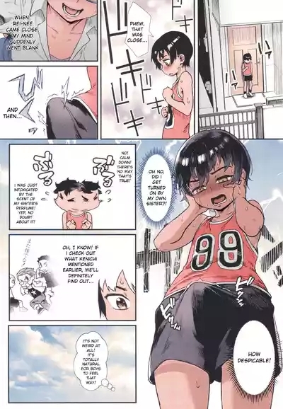 Shounen ga Otona ni Natta Natsu Ch.1-3 8