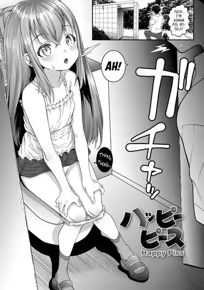 Happy Piss 2