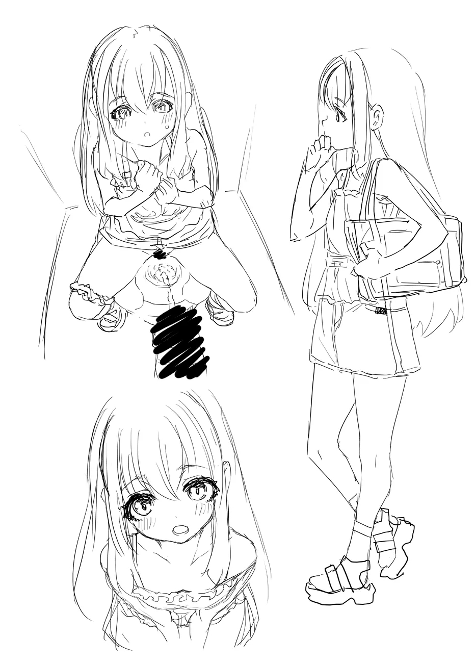 Happy Piss - Page 32