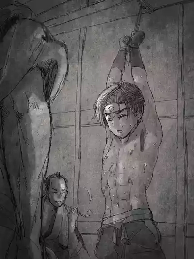 shounen ninja toubatsu 7