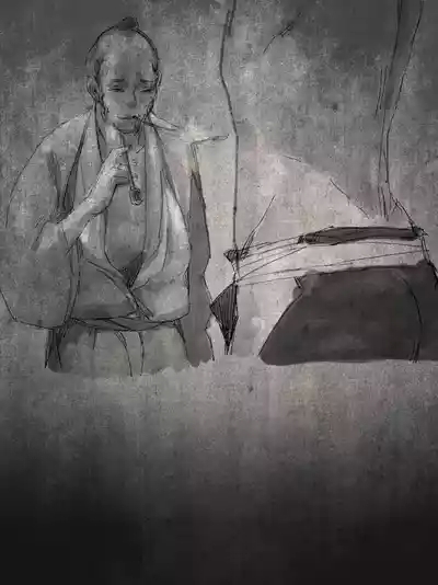 shounen ninja toubatsu 8