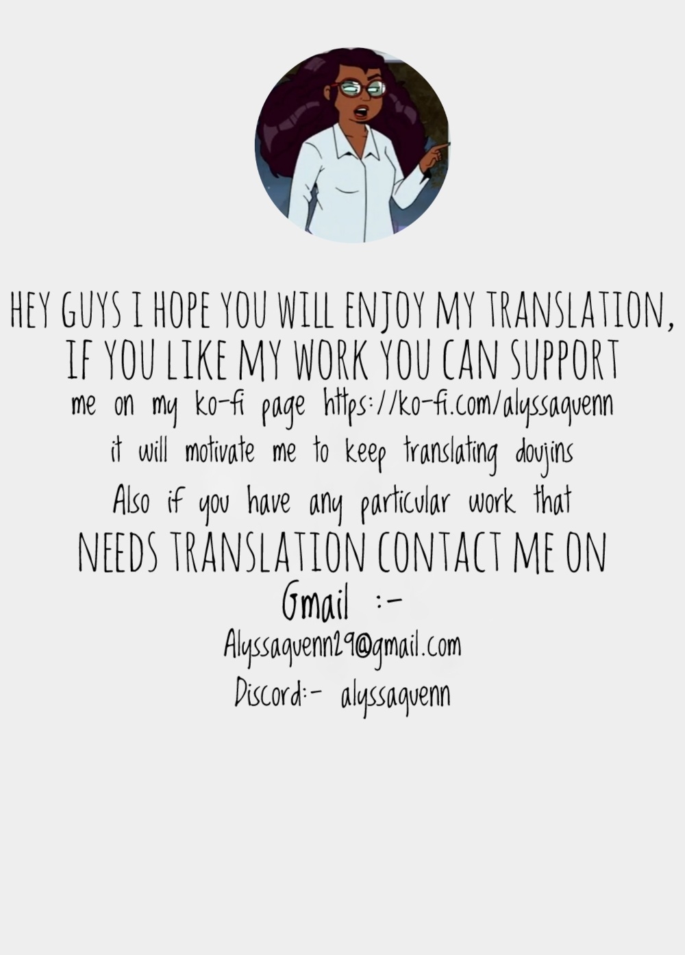 [アマツカミ] ジジイがGO! (ヒカルの碁) [DL版] - Hentaiaz.com - 2