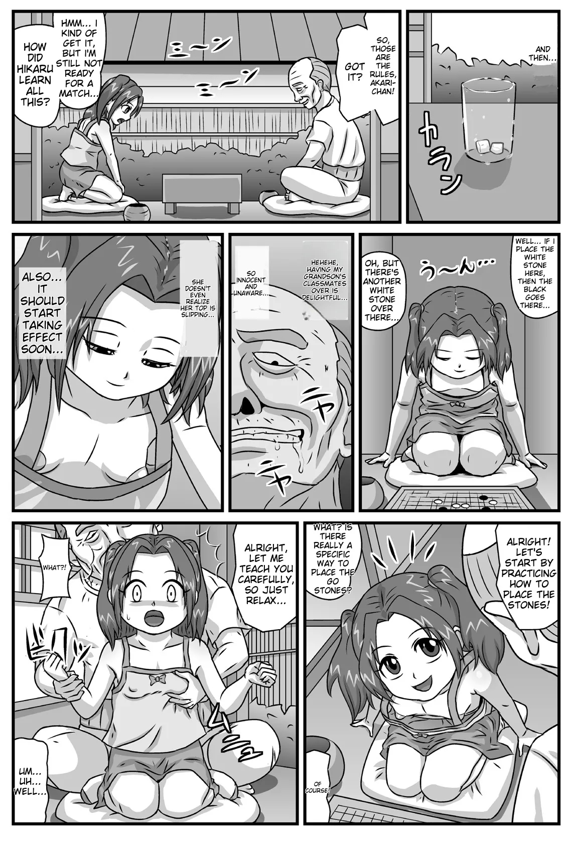 OLD MAN GO! - Page 4