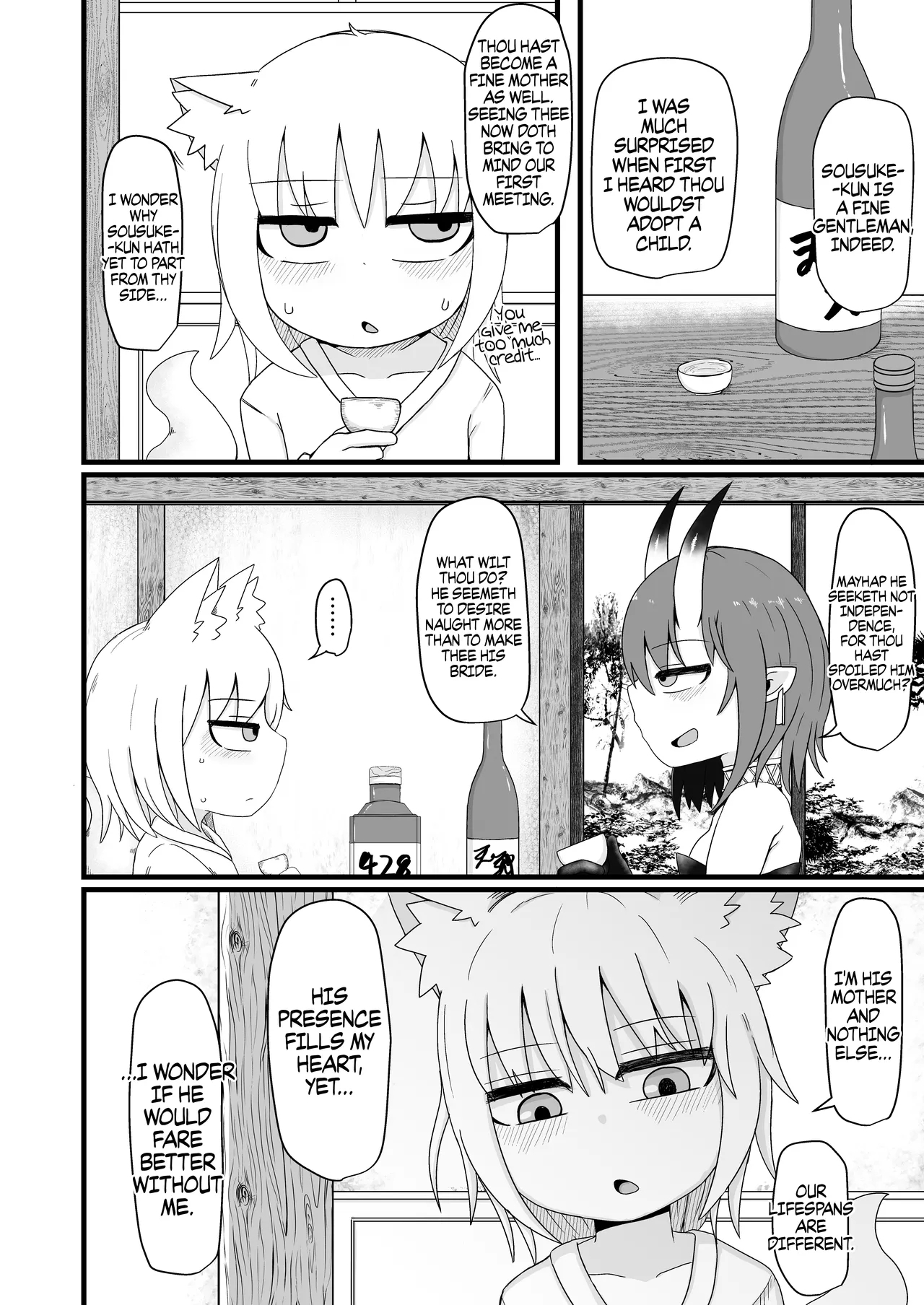 Loli Baba Okaa-san wa Oshi ni Yowai 6 | My Loli Baba Mama is Weak to my Advances 6 - Page 25