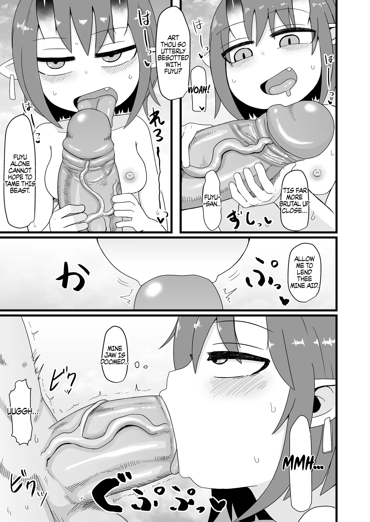 Loli Baba Okaa-san wa Oshi ni Yowai 6 | My Loli Baba Mama is Weak to my Advances 6 - Page 30