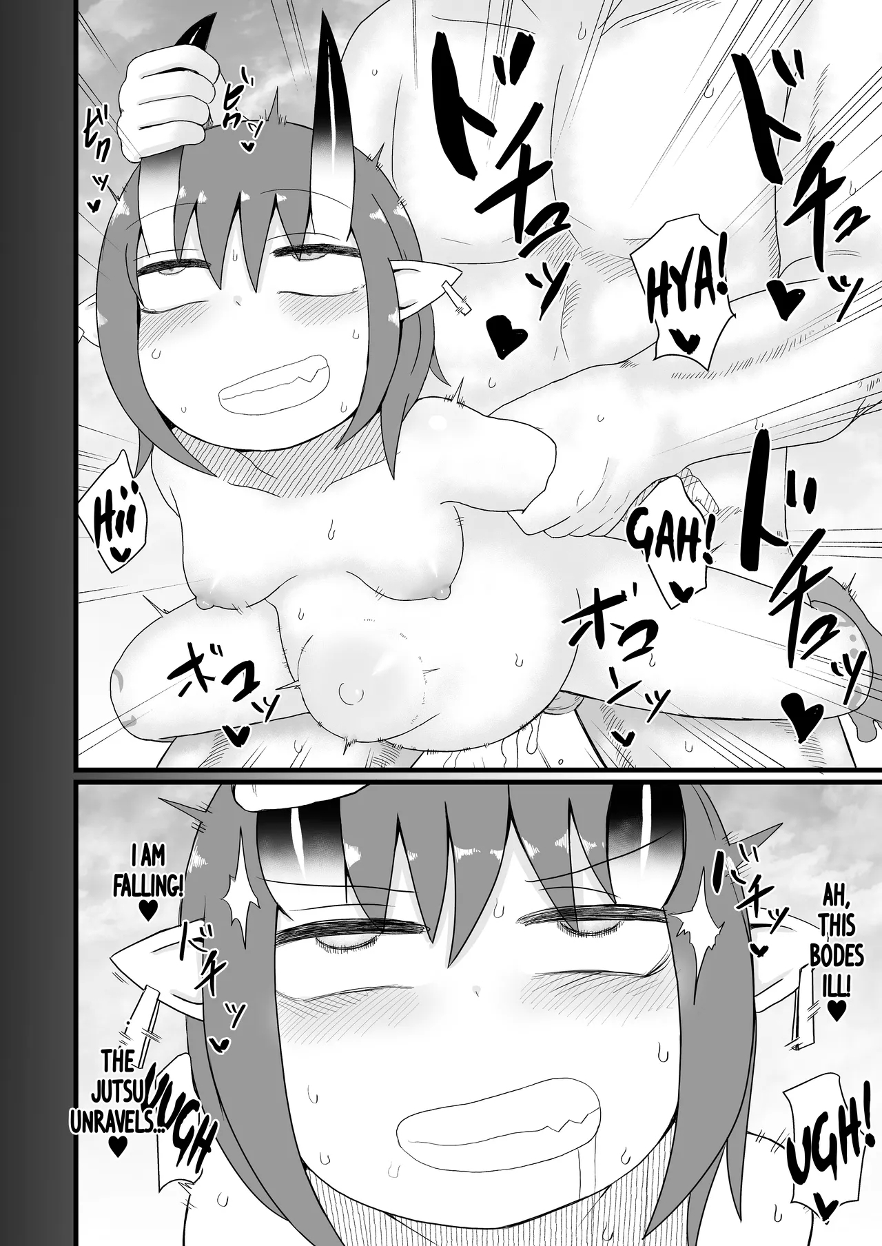 Loli Baba Okaa-san wa Oshi ni Yowai 6 | My Loli Baba Mama is Weak to my Advances 6 - Page 41