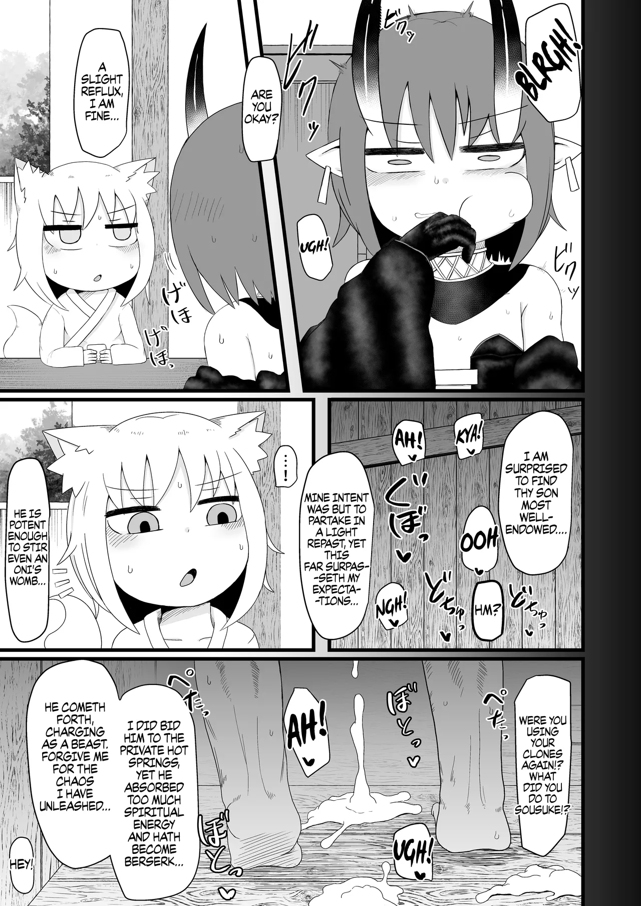 Loli Baba Okaa-san wa Oshi ni Yowai 6 | My Loli Baba Mama is Weak to my Advances 6 - Page 42