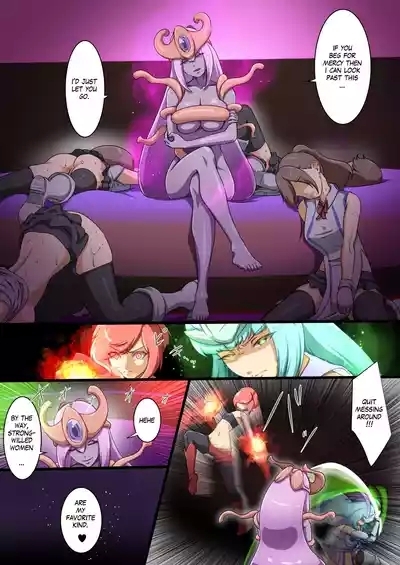 Uchi no Ko ga Ecchi na Teki to Tatakatte Haiboku suru Hanashi | Yuri & Hina vs Cadira 5