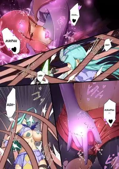 Uchi no Ko ga Ecchi na Teki to Tatakatte Haiboku suru Hanashi | Yuri & Hina vs Cadira 6