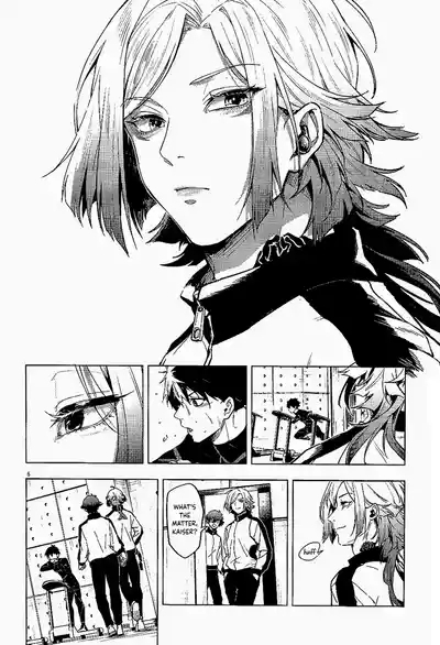 Love is a difficult thing for Kaiser 4