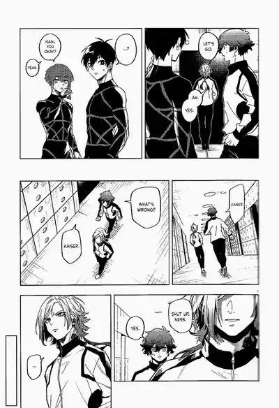 Love is a difficult thing for Kaiser 7