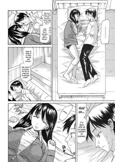 The Scent of the Infirmary 4