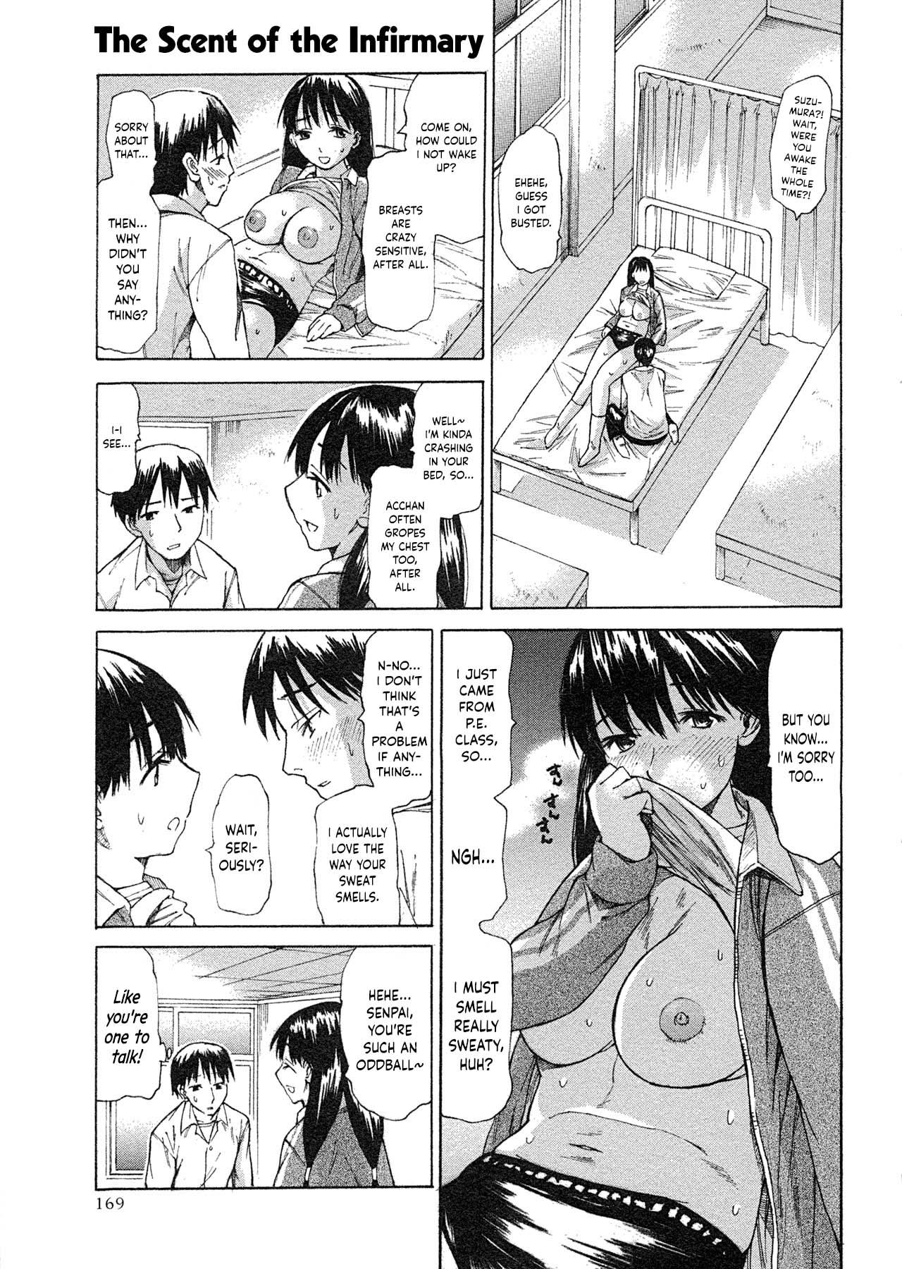 The Scent of the Infirmary - Page 7