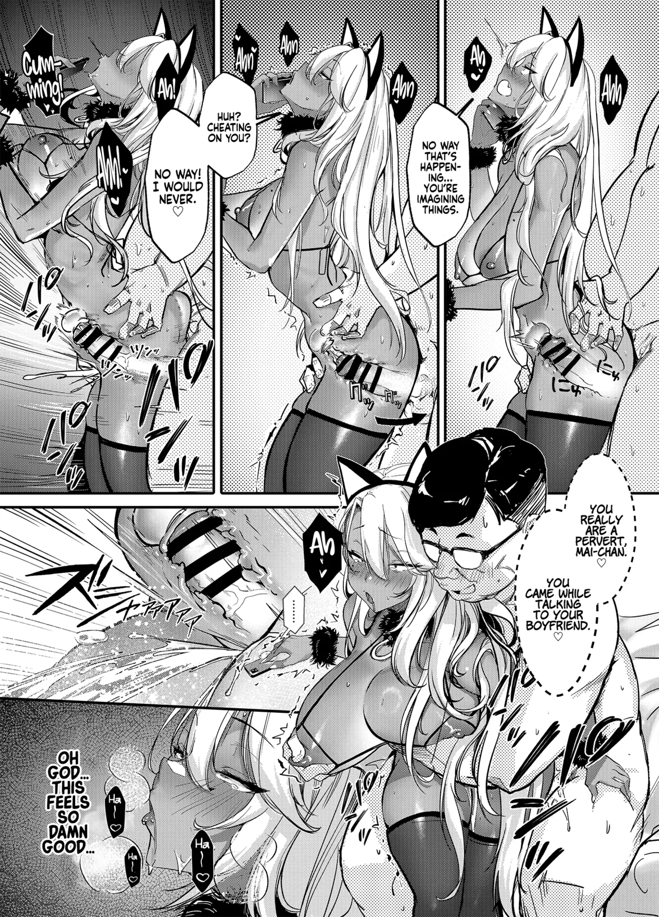 Namaiki JK ga Wakaraserareru Hon 2.0 | Putting a Cheeky Gyaru in Her Place 2.0 - Page 17