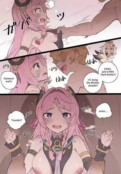Momoiro no Graffiti 3