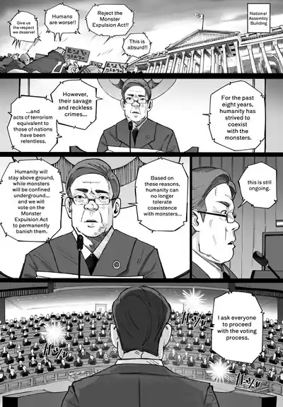 Ningenkai Kara Oidasa Reta Shoujo ga Kaibutsu no Naka de Ikiru Houhou 7