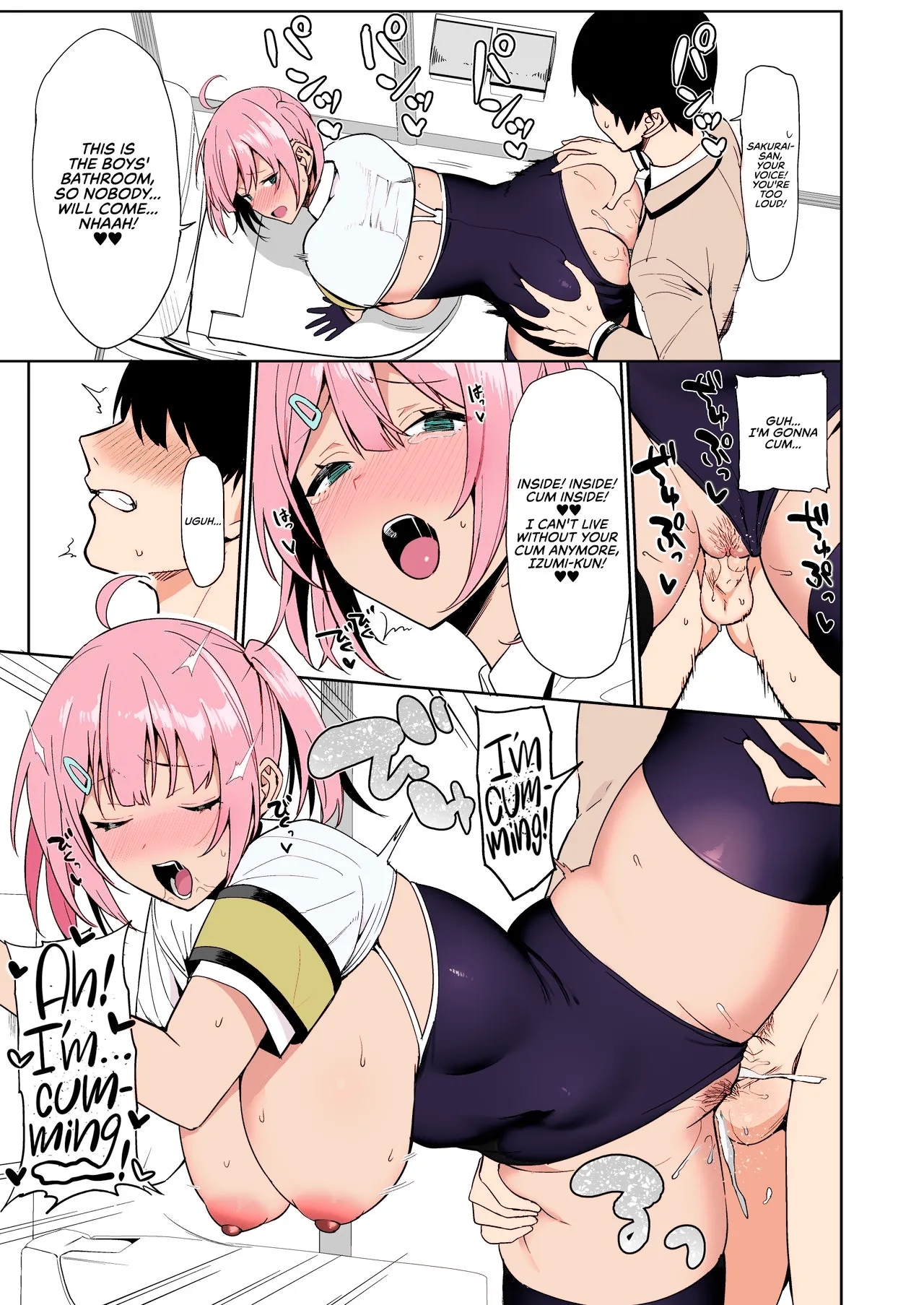 Fuuki Iin to Fuuzoku Katsudou SEX ACTS with a Member of the Public Moral Committee - Page 38