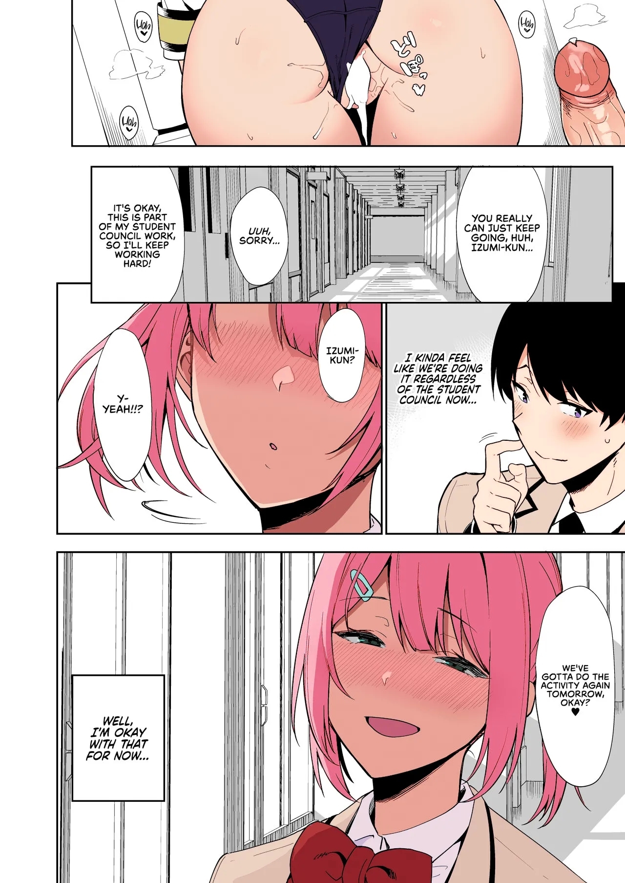 Fuuki Iin to Fuuzoku Katsudou SEX ACTS with a Member of the Public Moral Committee - Page 39