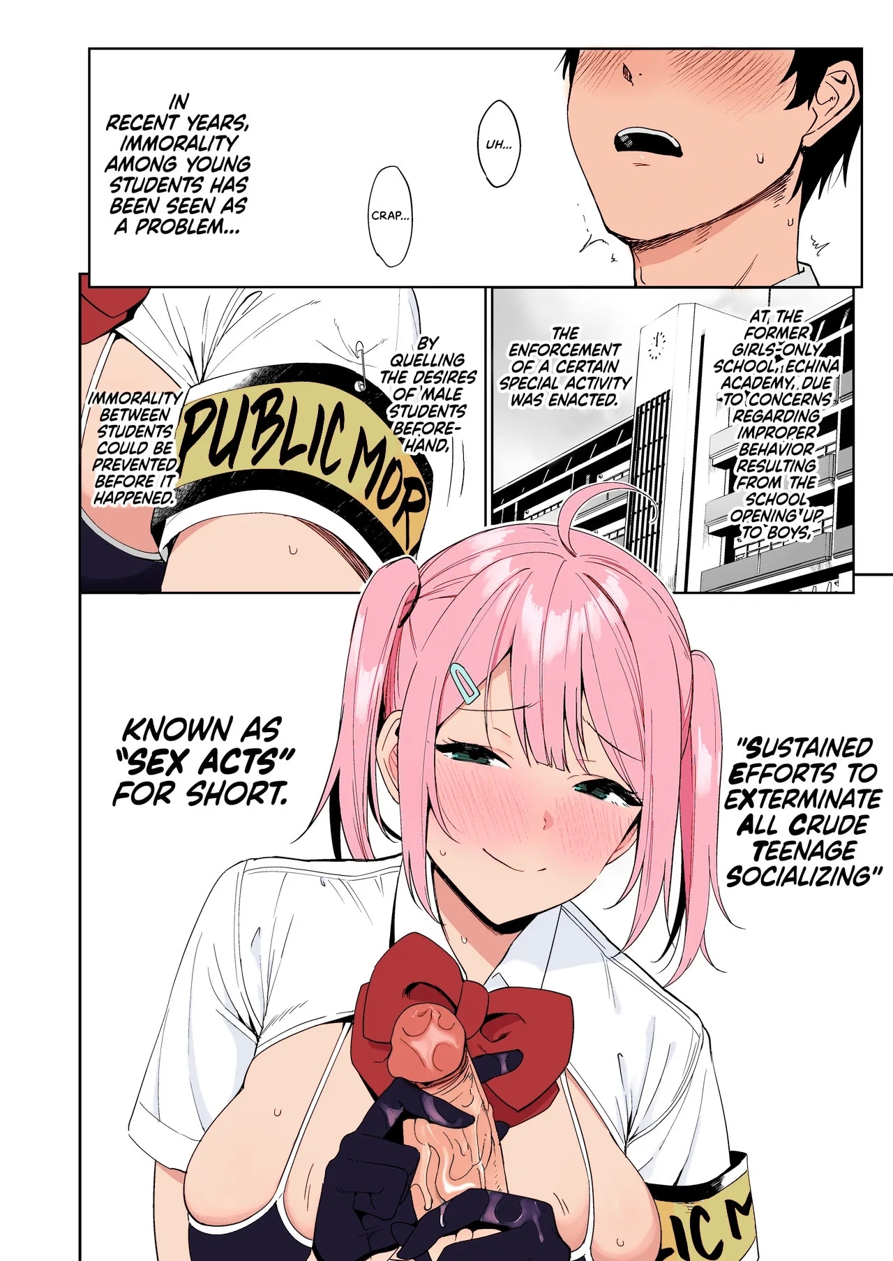 Fuuki Iin to Fuuzoku Katsudou SEX ACTS with a Member of the Public Moral Committee - Page 5