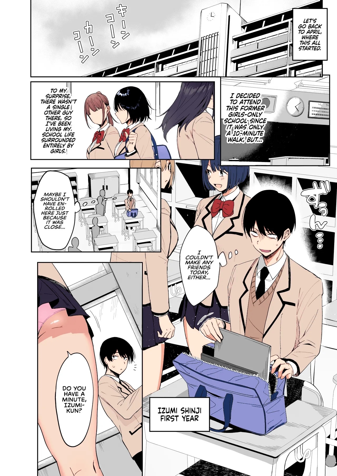 Fuuki Iin to Fuuzoku Katsudou SEX ACTS with a Member of the Public Moral Committee - Page 7