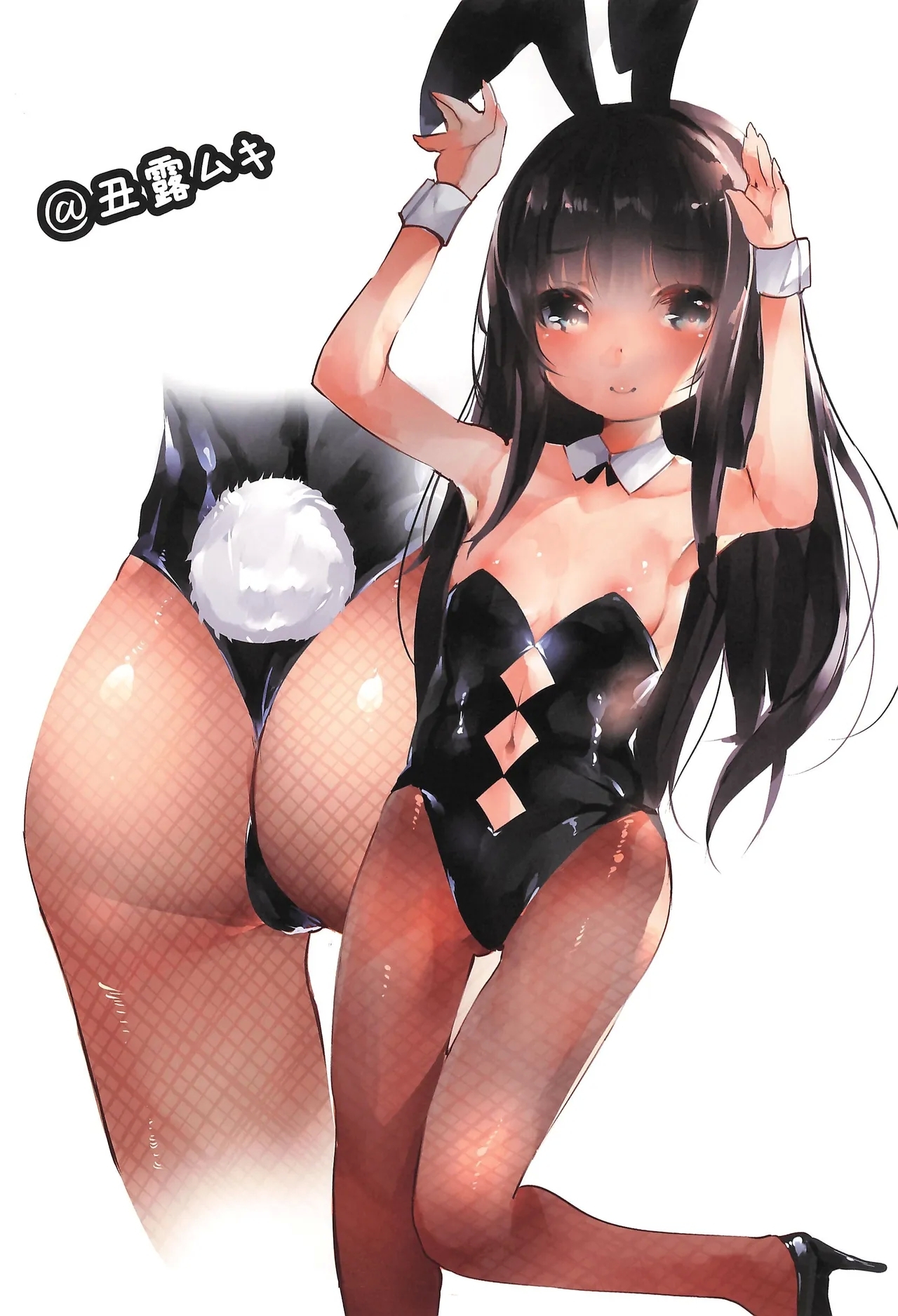 Shoujo Mizugi - Page 21